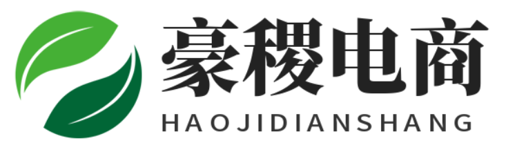 豪稷电商